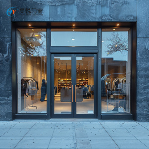 Modern Store Front Double Door Commercial Doors System